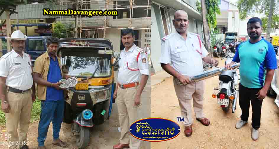 ನಗರದಲ್ಲಿ ಸಂಚಾರ ನಿಯಮಗಳ ಉಲ್ಲಂಘನೆ ಮಾಡುವವರ ವಿರುದ್ಧ ಸಂಚಾರ ಪೊಲೀಸರಿಂದ ವಿಶೇಷ ಕಾರ್ಯಾಚರಣೆ