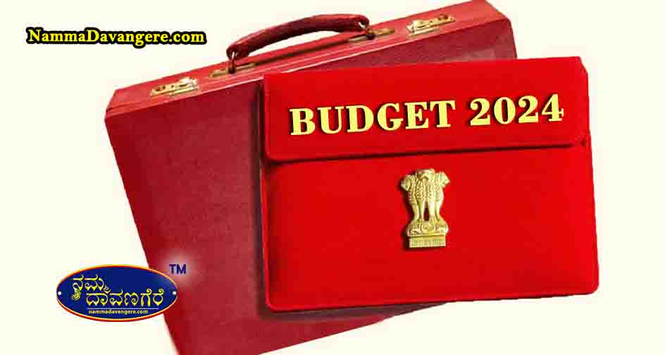 ಬಜೆಟ್ 2024ರ ಮುಖ್ಯಾಂಶಗಳು: ಮಧ್ಯಮ ವರ್ಗ, ಉದ್ಯೋಗ ಕೌಶಲ್ಯ, ಯುವಕರು ಮತ್ತು ರೈತರ ಮೇಲೆ ಬಜೆಟ್ ಕೇಂದ್ರೀಕರಿಸಿದೆ.