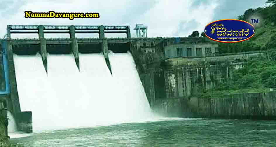 ತುಂಗಭದ್ರಾ ನದಿಯಲ್ಲಿ ನೀರಿನ ಏರಿಕೆ ಸಂಭವ, ಜನರು ಎಚ್ಚರಿಕೆಯಿಂದಿರಲು ಸೂಚನೆ.