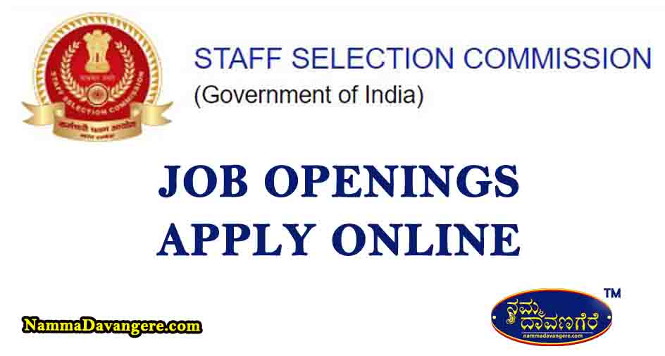 ಮಲ್ಟಿ ಟಾಸ್ಕಿಂಗ್ ಸ್ಟಾಫ್, ಹವಾಲ್ದಾರ್ ಹುದ್ದೆಗೆ ಅರ್ಜಿ ಆಹ್ವಾನ