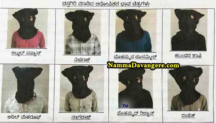 ಸುಹಾಸ್ ಶೆಟ್ಟಿ ಕೊಲೆ ಆರೋಪಿಗಳ ಬಂಧನ.