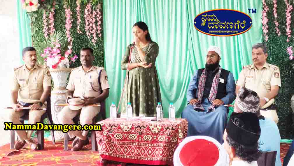 ಮಾದಕ ವಸ್ತು ವಿರೋಧಿ ಜಾಗೃತಿ: ದಾವಣಗೆರೆ ದರ್ಗಾ ಮತ್ತು ಮಸೀದಿ ಮುಖಂಡರೊಂದಿಗೆ ಪೊಲೀಸರು ಸಭೆ