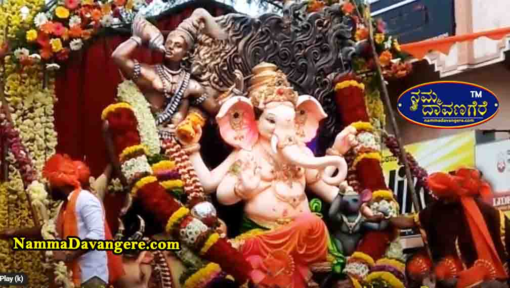 ಗಣೇಶ ಮೂರ್ತಿಗಳ ವಿಸರ್ಜನೆಯನ್ನು 21 ದಿನಗಳ ಅವಧಿ ನಿಗದಿ.