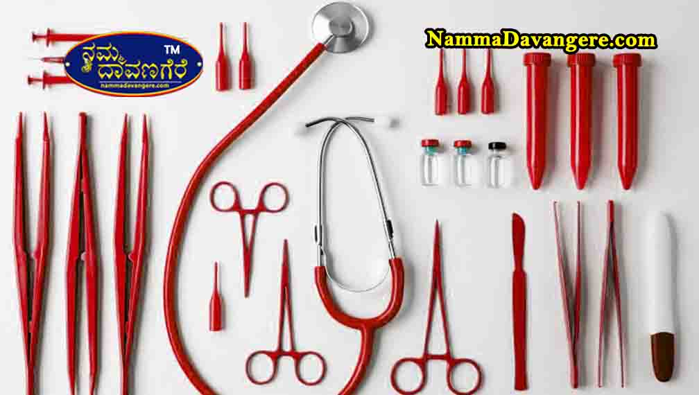 🩺 ವೈದ್ಯಕೀಯ ಸಾಧನಗಳ ಗುಣಮಟ್ಟ ನಿರ್ವಹಣಾ ವ್ಯವಸ್ಥೆ (QMS) ISO 13485 ಎಂದರೇನು?