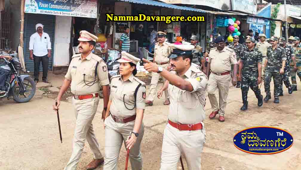 📰 ಗೌರಿ-ಗಣೇಶ ಮತ್ತು ಈದ್ ಮಿಲಾದ್ ಹಬ್ಬದ ಹಿನ್ನೆಲೆ: ಹೊನ್ನಾಳಿಯಲ್ಲಿ ಪೊಲೀಸ್ ಪಥಸಂಚಲನ