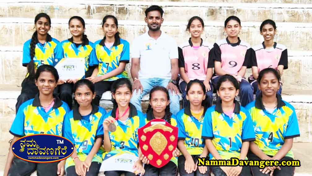 ದಾವಣಗೆರೆಯ ಪ್ರತಿಷ್ಠಿತ ಸಂತ ಪೌಲರ ಸಿಬಿಎಸ್ಇ ಶಾಲೆ ದಸರಾ ಸಿಎಂ ಕಪ್ 2025 ಖೋ ಖೋ ಚಾಂಪಿಯನ್ಸ್.